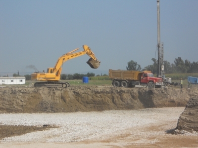 Ceyhan Devlet Hastanesi